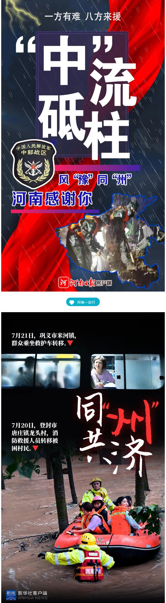 �����Ѵ_07.jpg