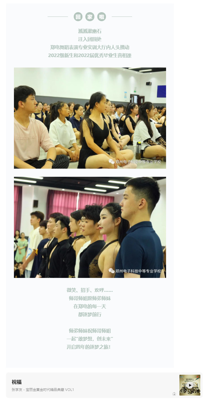 �赸1.jpg
