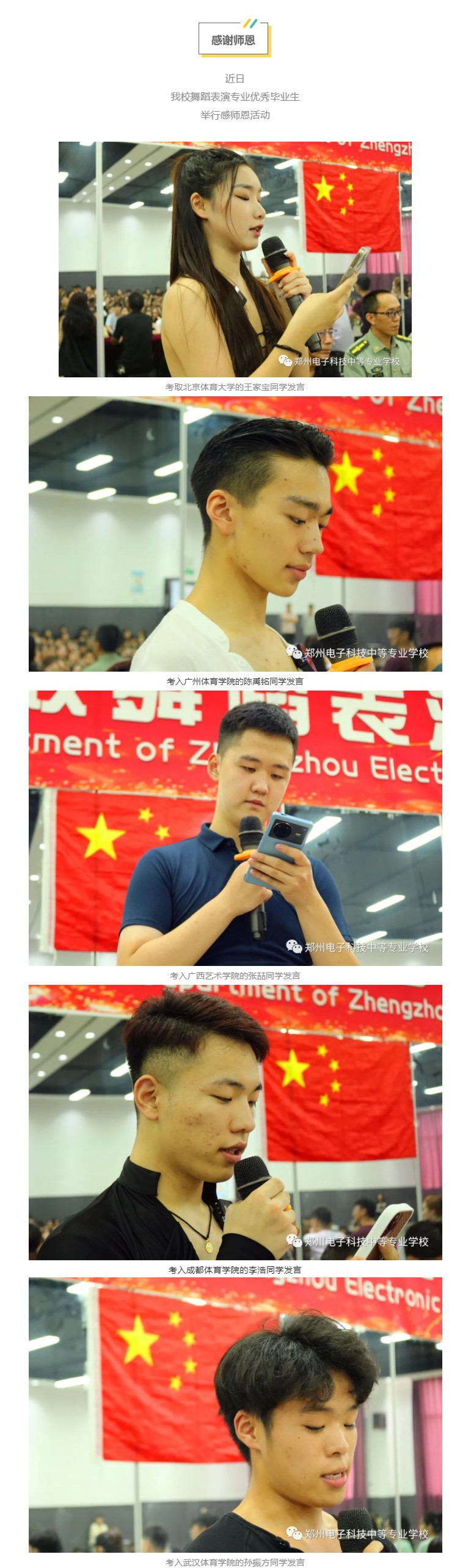 �赸2.jpg