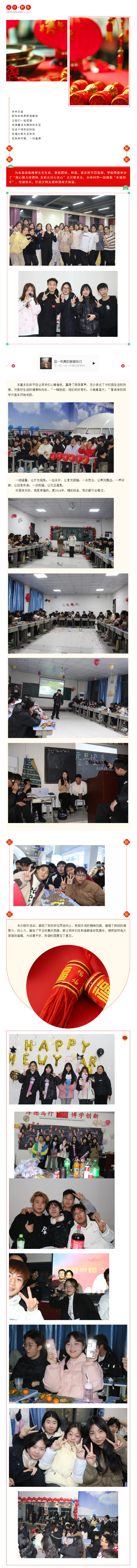 �����ľ������Ž� ���Ԫ�������ġ�������������ʷ׳�.jpg